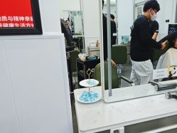 -LJOY丽锦造型·烫发染发