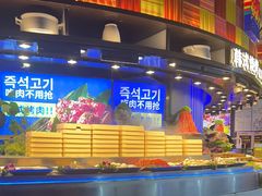 -千家粗粮王(MOMOPARK店)