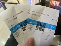 -万达影城(大明宫万达广场激光IMAX店)