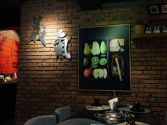-义气烤肉餐吧(大族广场店)