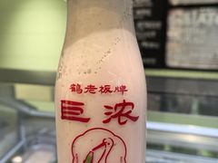 -鹤茶野所(上海首店)