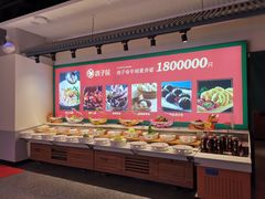 自助调料区-鸽子侯·家宴·平价海鲜(市图书馆店)