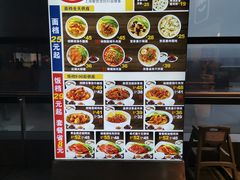 菜单-百事佳烧鸭牛腩(上海虹桥站店)