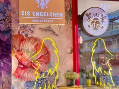 -EIS ENGELCHEN艾斯辛尔