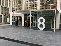 -1点点(银座和谐广场店)