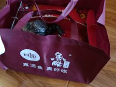 -鱼酷活鱼烤鱼(昆明路店)