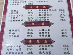 -九龙餐厅(大沽路店)