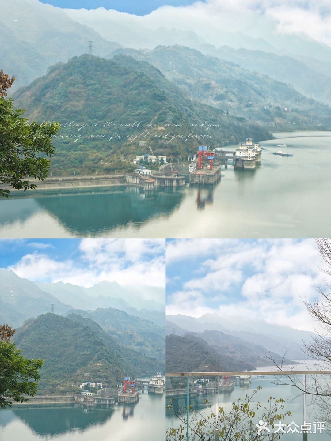 成都周边游|山水之间的绝美火锅店