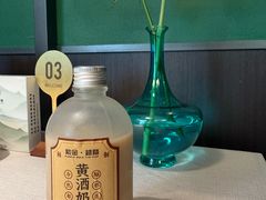 -紫金·越暨·三十年精致诸暨菜(滨江店)