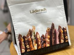 -Laderach 莱德拉(上海环贸iapm店)
