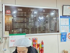 -潘国仙耳光馄饨(黄家阙路店)