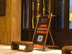 -三亚湾红树林度假世界(木棉酒店)
