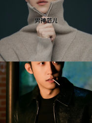 -17style壹柒造型