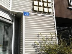 门面-美丽心情蛋糕(江苏路店)