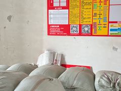-居丽装饰空间设计(总部)