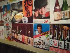 -半藏居酒屋(香港花园店)