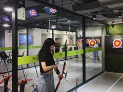 -無弓射箭俱乐部(领展中心城店)