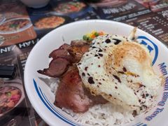 -敏华冰厅(番禺天河城店)