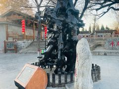 -大槐树寻根祭祖园