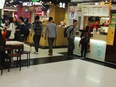 -芳叔(动漫星城店)