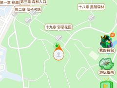 -月亮湾公园