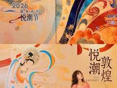 -VT101维多利广场