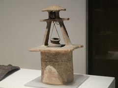 -陕西历史博物馆