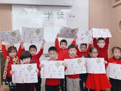 -新东方素质成长中心(金源校区)