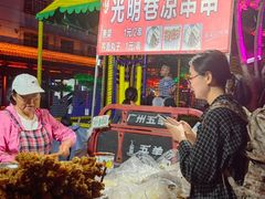 -胖子鱼·天水麻辣鱼火锅(秦州407店)