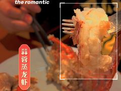-mezza9 Macau(澳门君悦酒店)