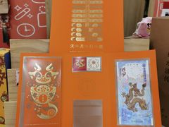 -熊猫邮局(少城店)