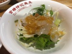 -官塘锋记鱼生·生腌·砂锅粥(牌坊街店)
