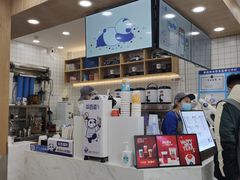 -茶百道(良乡大学城店)