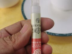 -帕米尔食府(白云观店)