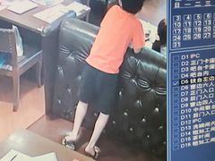 -粤赏点(越秀城市广场店)