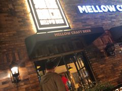 门面-麦落精酿啤酒餐吧(先农大院店)