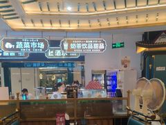 -樱煦和牛寿喜烧(如皋吾悦广场店)