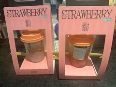 -萃茶师(琅西店)