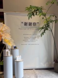 -东芳韵美肌SPA会所