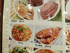 -重庆火锅水库鱼庄(南油店)