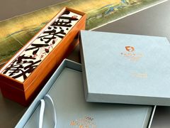 -亮雅轩图文快印连锁24小时(百子湾苹果社区店)