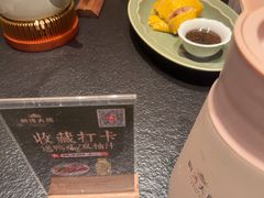 -桐湾大院·桐庐菜(滨江店)