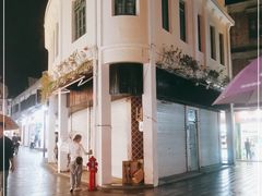 -叶氏麻糍(鼓浪屿店)