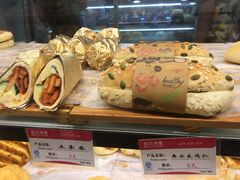 -球记饼家烘焙工坊(华师店)