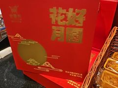 -金鼎轩 24h(方庄天坛店)