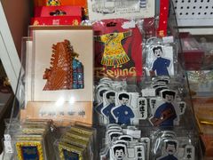 -正阳书局(西四南大街店)