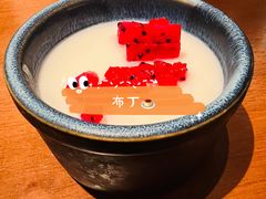-旨味Umami_融合料理(万博汇店)