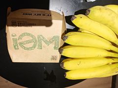 -魏家凉皮(文景路店)