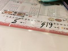 -刘胖子家常菜·蹄花焖藕(兴业店)
