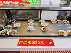 -豫掌柜饸饹面·烩面(秀沿路店)